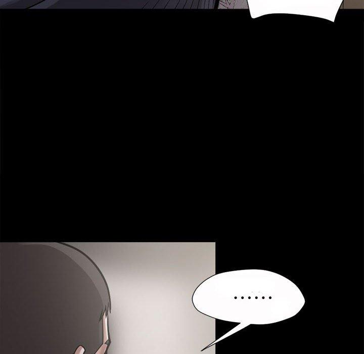 岛上拼图，第3話，第 28 页