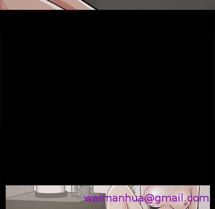 岛上拼图，第4話，第 77 页
