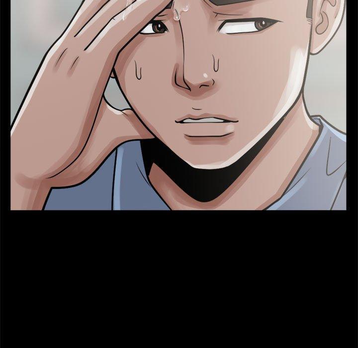 岛上拼图，第5話，第 60 页