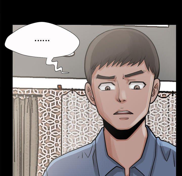 岛上拼图，第6話，第 123 页