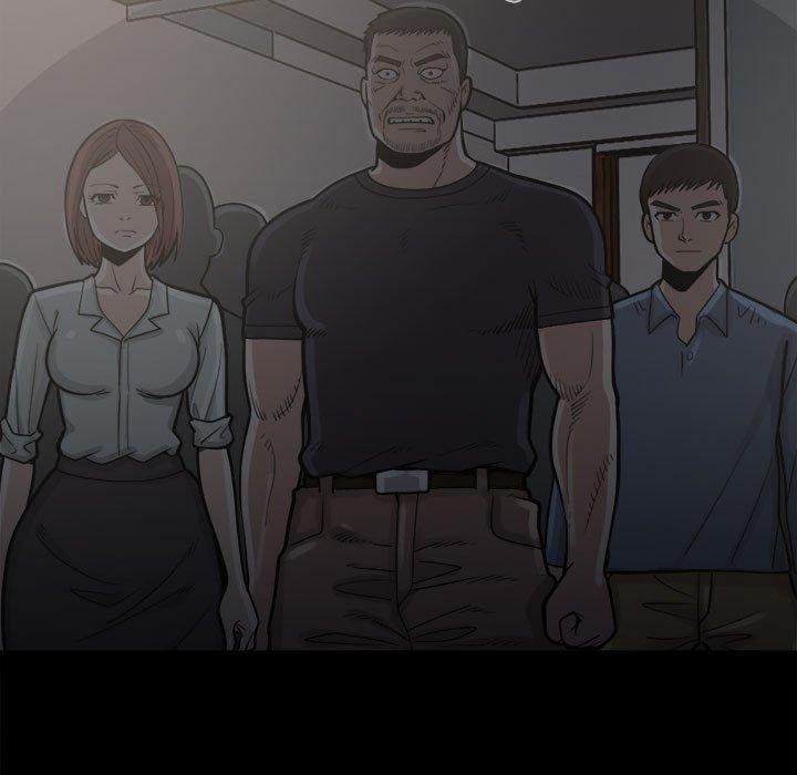 岛上拼图，第6話，第 15 页