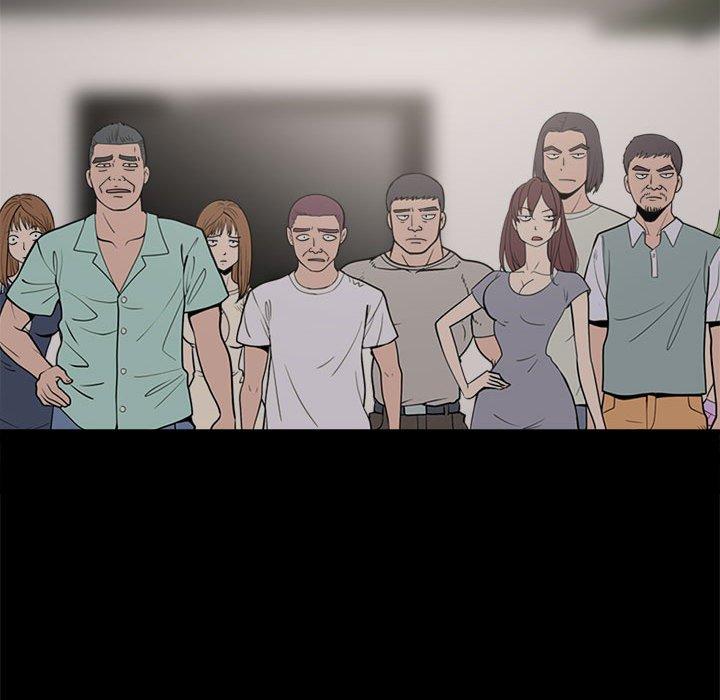 岛上拼图，第9話，第 95 页