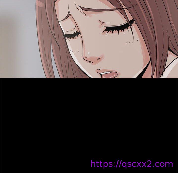岛上拼图，第21話，第 65 页