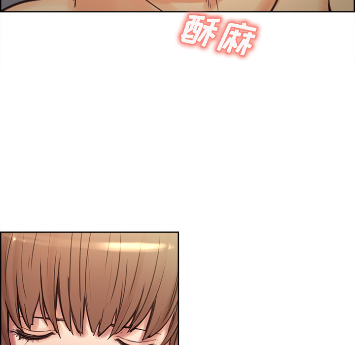 岳母家的刺激生活，第1话，第 125 页