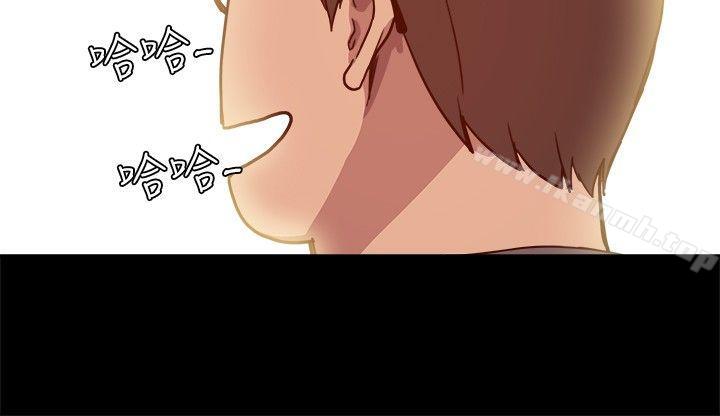 帮派女婿，第7話，第 21 页