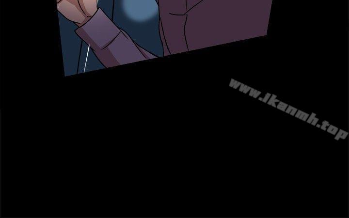 帮派女婿，第16話，第 25 页
