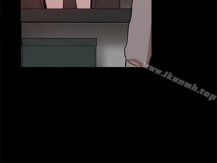帮派女婿，第27話，第 3 页