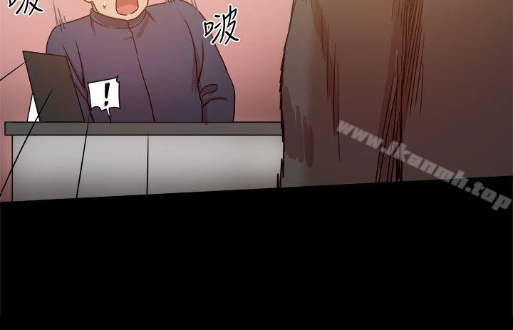 帮派女婿，第28話，第 34 页