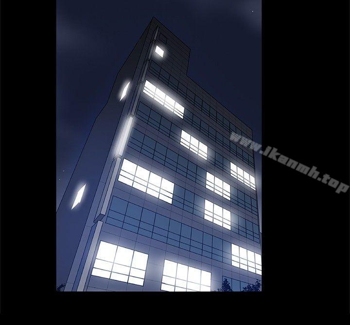 帮派女婿，第28話，第 40 页