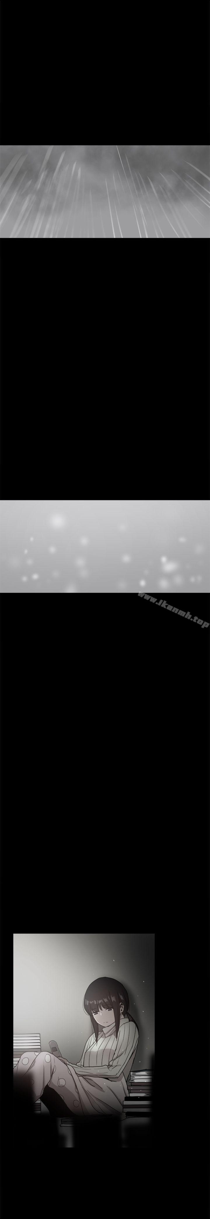 帮派女婿，第36話，第 49 页