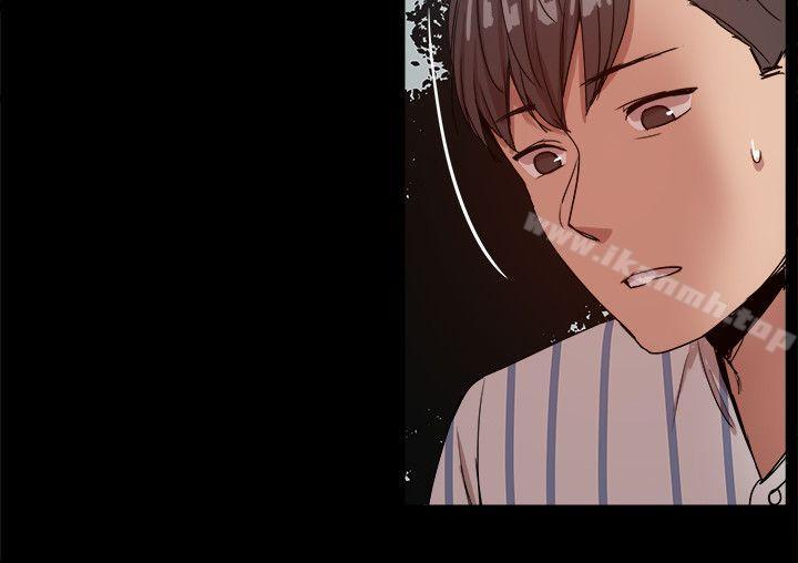 帮派女婿，最終話，第 21 页
