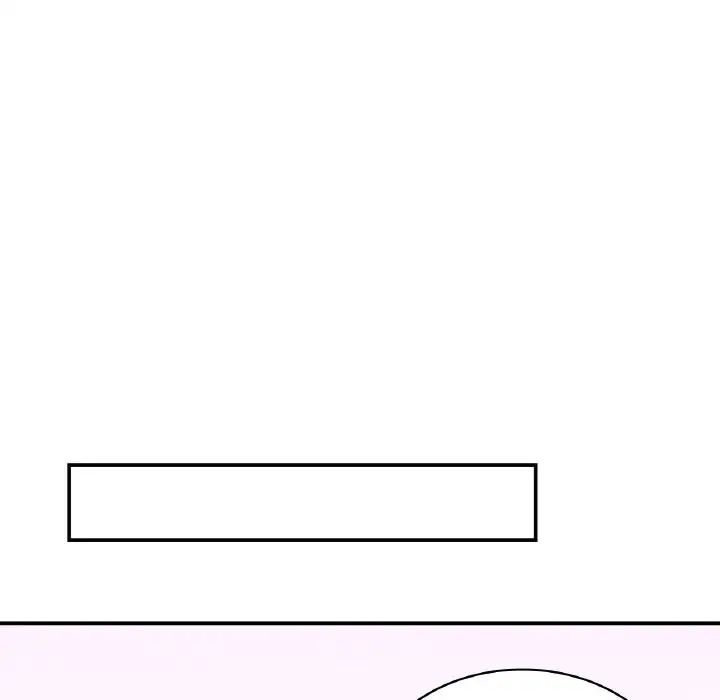 年轻代表，第1話，第 185 页