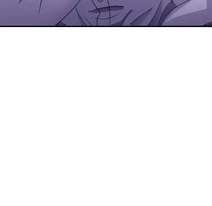 年轻代表，第7話，第 12 页