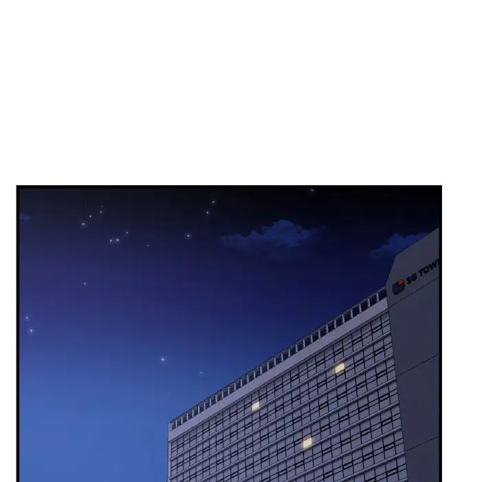 年轻代表，第12話，第 65 页