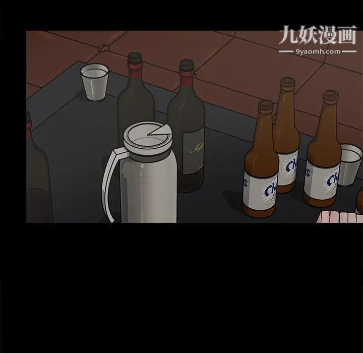 幸福，第11话，第 69 页