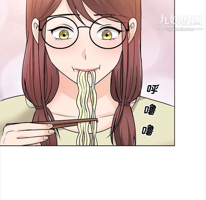 幸福公寓，第11話，第 106 页