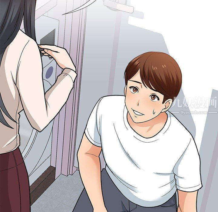 幸福公寓，第13話，第 22 页