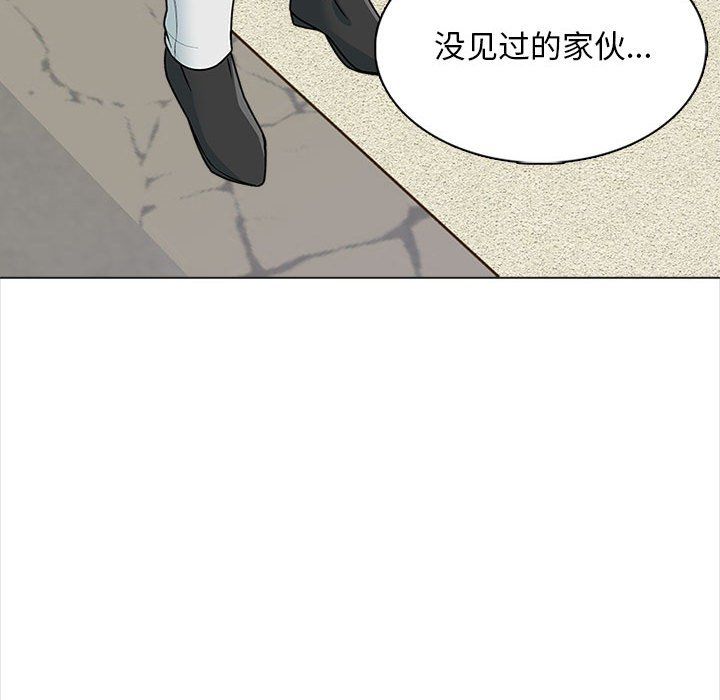 幸福公寓，第15話，第 69 页
