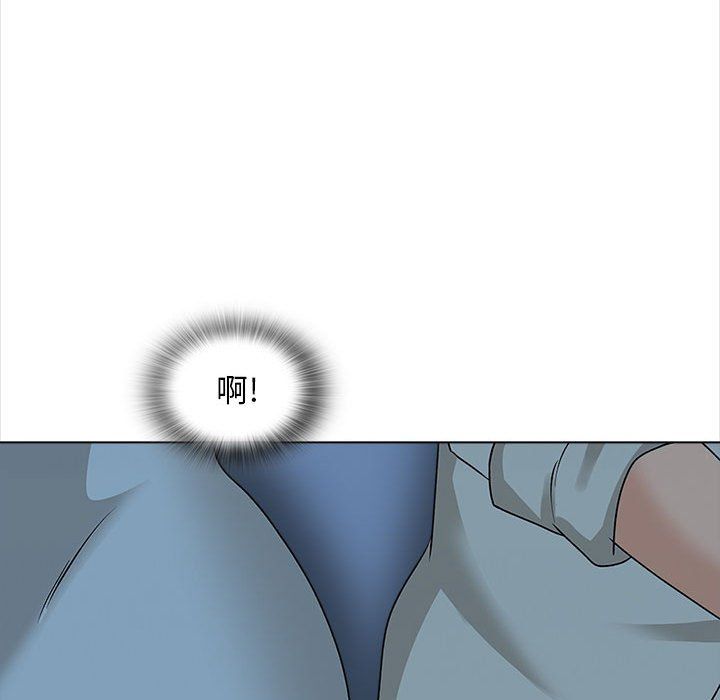 幸福公寓，第23話，第 34 页