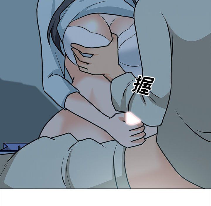 幸福公寓，第23話，第 95 页