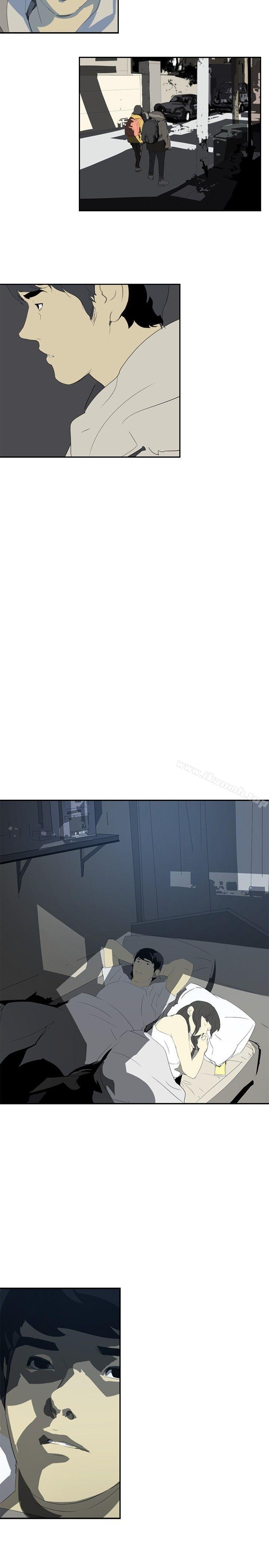 延希(又名美丽蜕变)，第7話，第 5 页