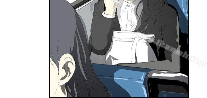 延希(又名美丽蜕变)，第8話，第 21 页
