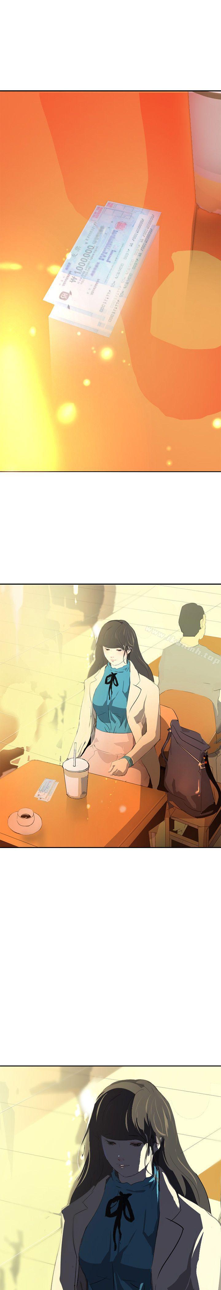 延希(又名美丽蜕变)，第17話，第 21 页