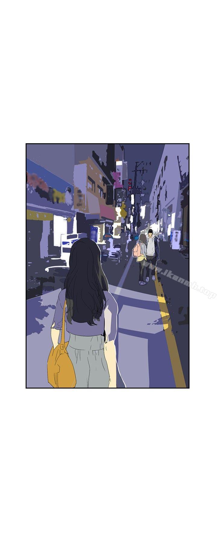 延希(又名美丽蜕变)，第25話，第 15 页