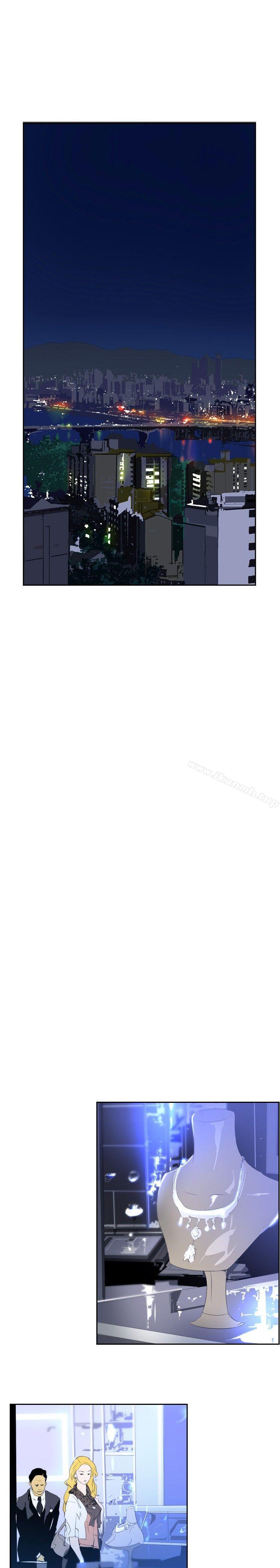 延希(又名美丽蜕变)，第30話，第 25 页