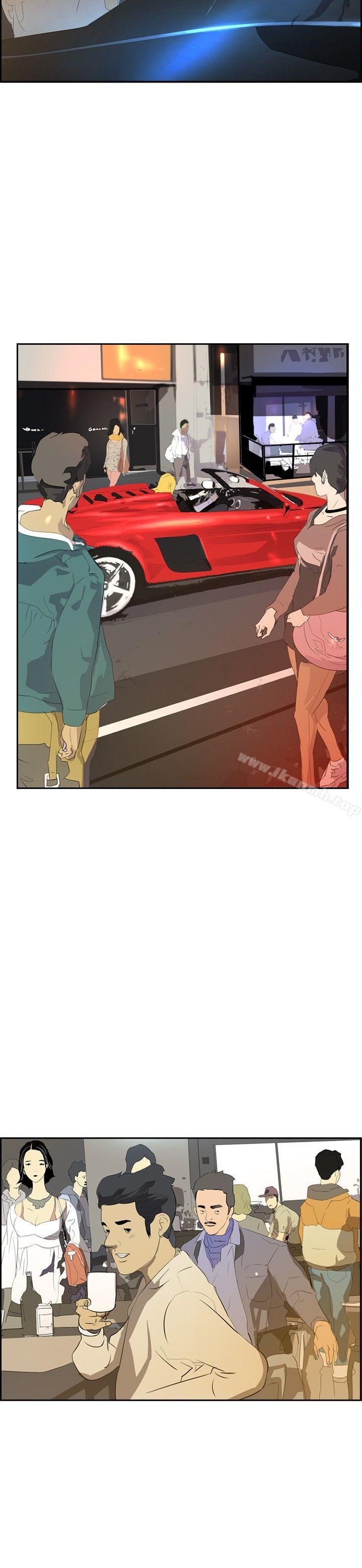 延希(又名美丽蜕变)，第31話，第 3 页