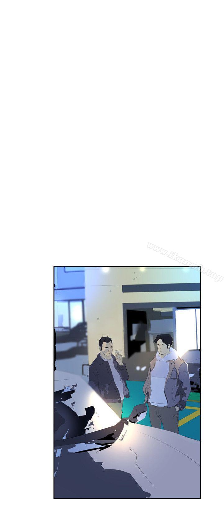 延希(又名美丽蜕变)，第34話，第 28 页