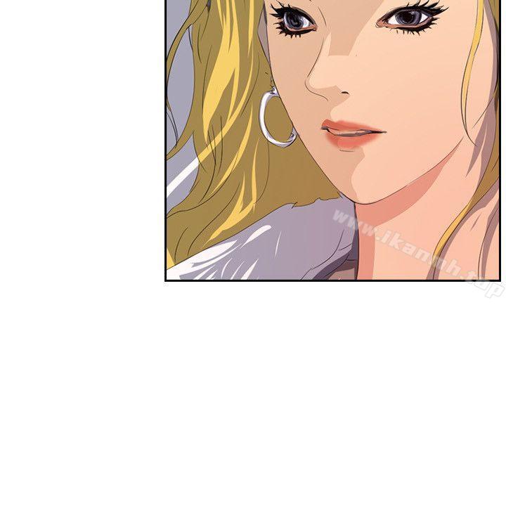 延希(又名美丽蜕变)，第37話，第 12 页