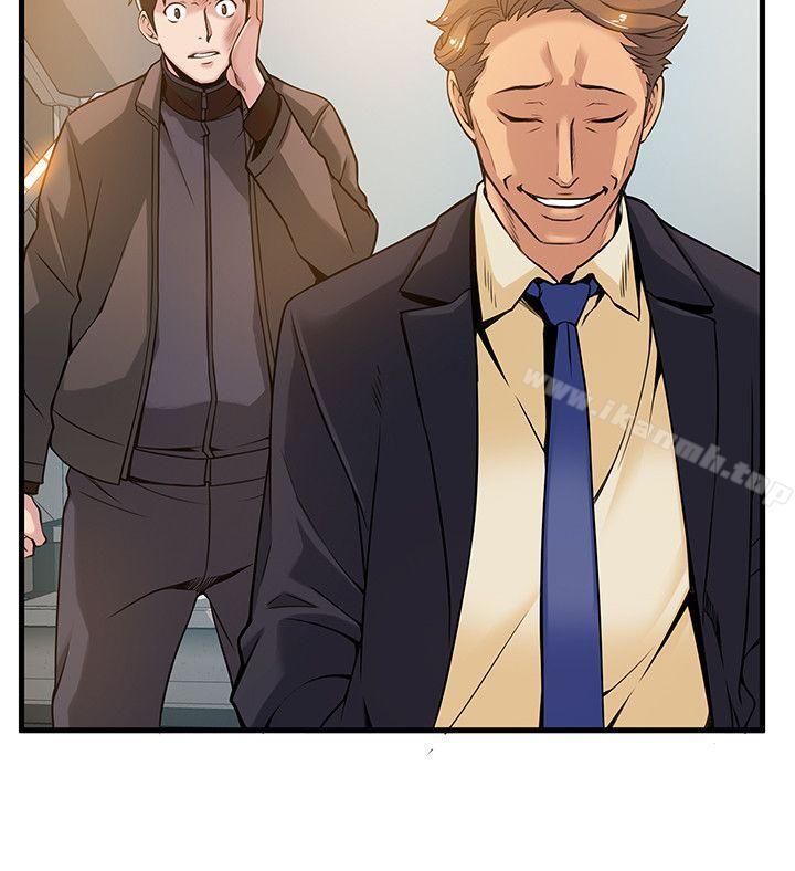 弱點，第6話-又找上門的美英組長，第 8 页