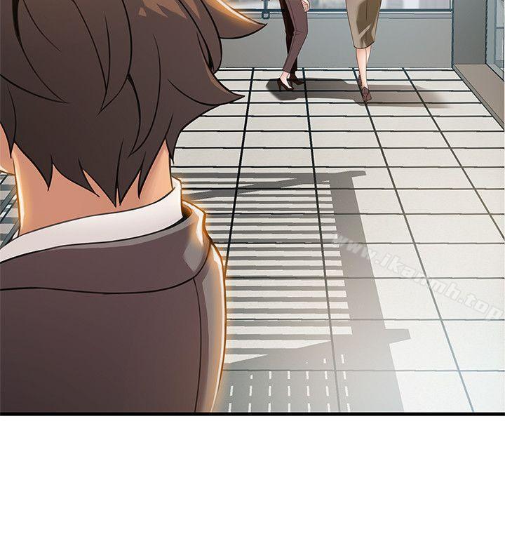 弱點，第8話-詩恩的請求，第 15 页