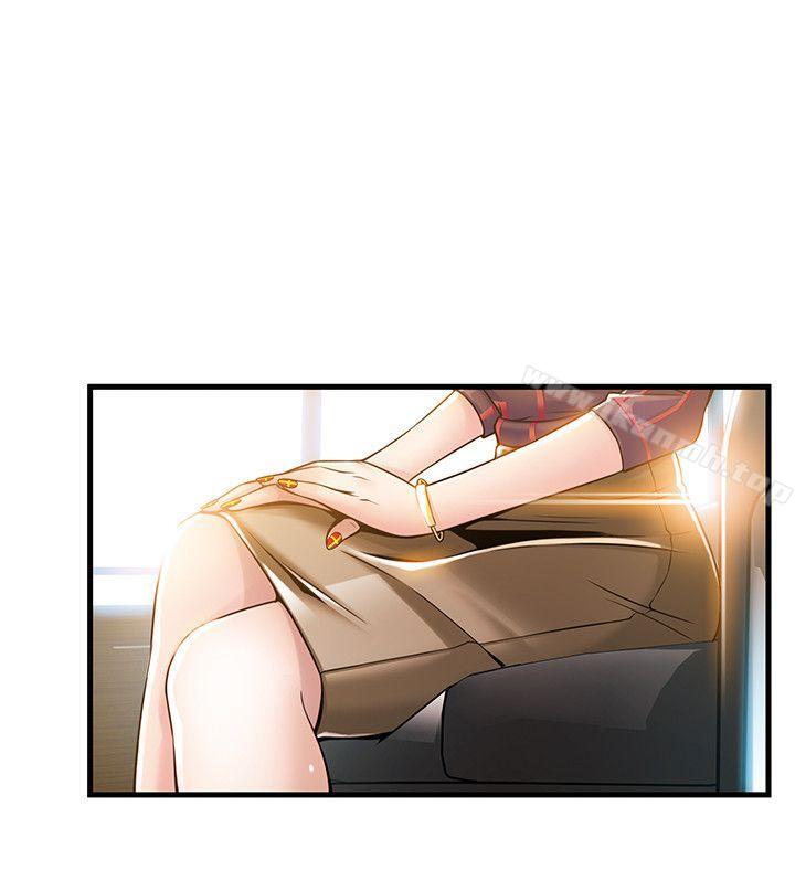 弱點，第12話-總覺得徐薇茱好眼熟，第 8 页