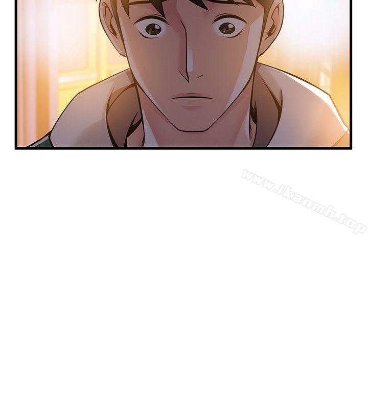 弱點，第12話-總覺得徐薇茱好眼熟，第 28 页
