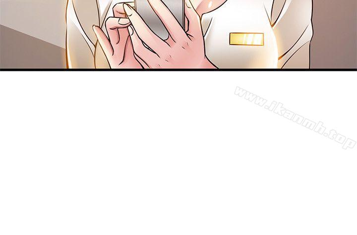 弱點，第16話-陷入魔掌的世琳跟詩恩，第 34 页