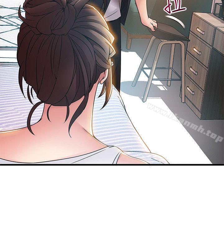 弱點，第19話-詩恩約我去她家，第 11 页