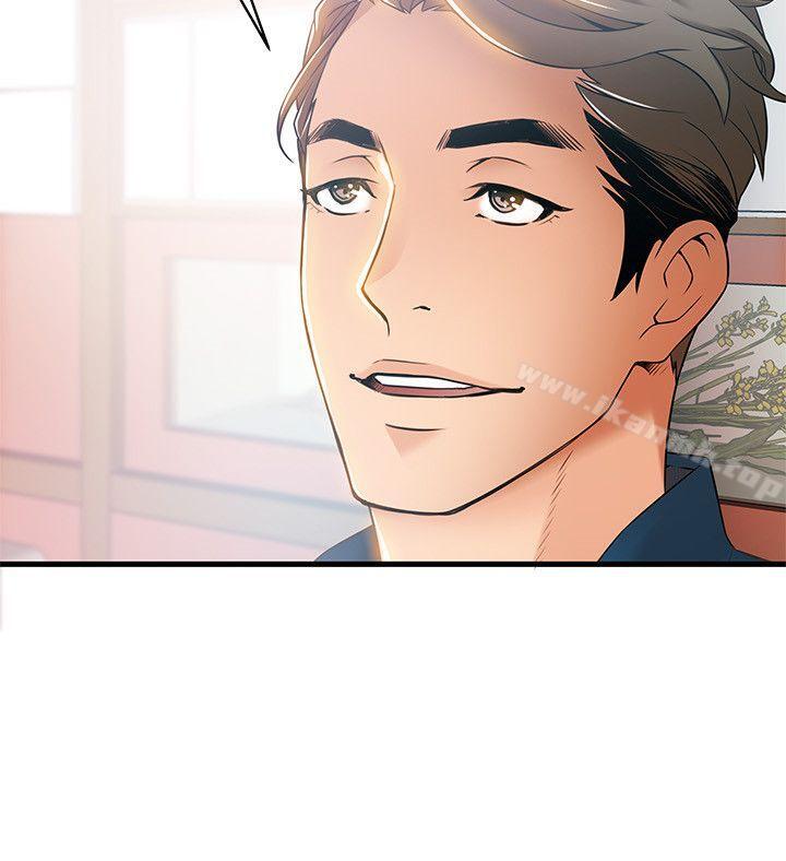 弱點，第20話-拜訪崔社長，第 12 页