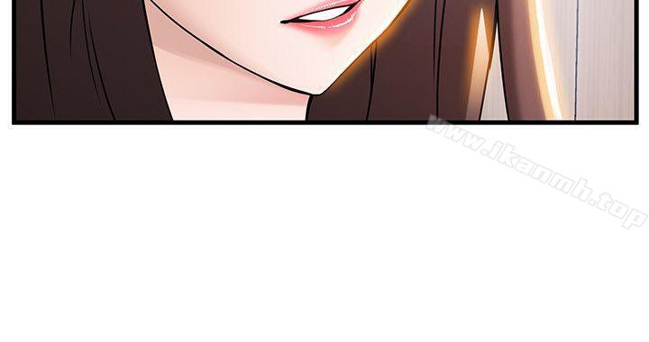 弱點，第24話-東振的可靠幫手，第 28 页
