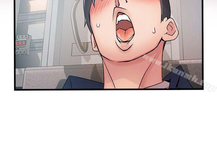 弱點，第26話-今天不會太快結束，第 12 页