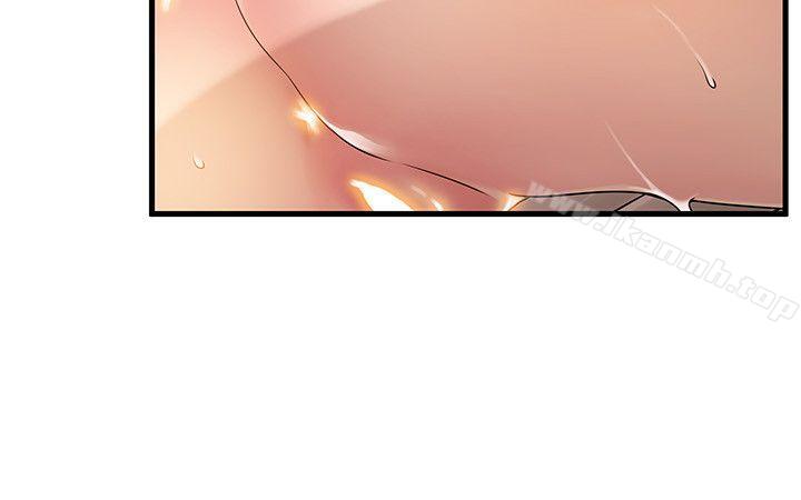 弱點，第27話-牽涉到劉世琳的官司，第 12 页