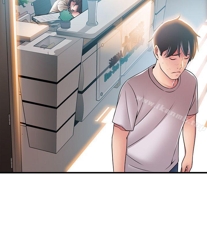 弱點，第31話-老地方，電梯，第 12 页