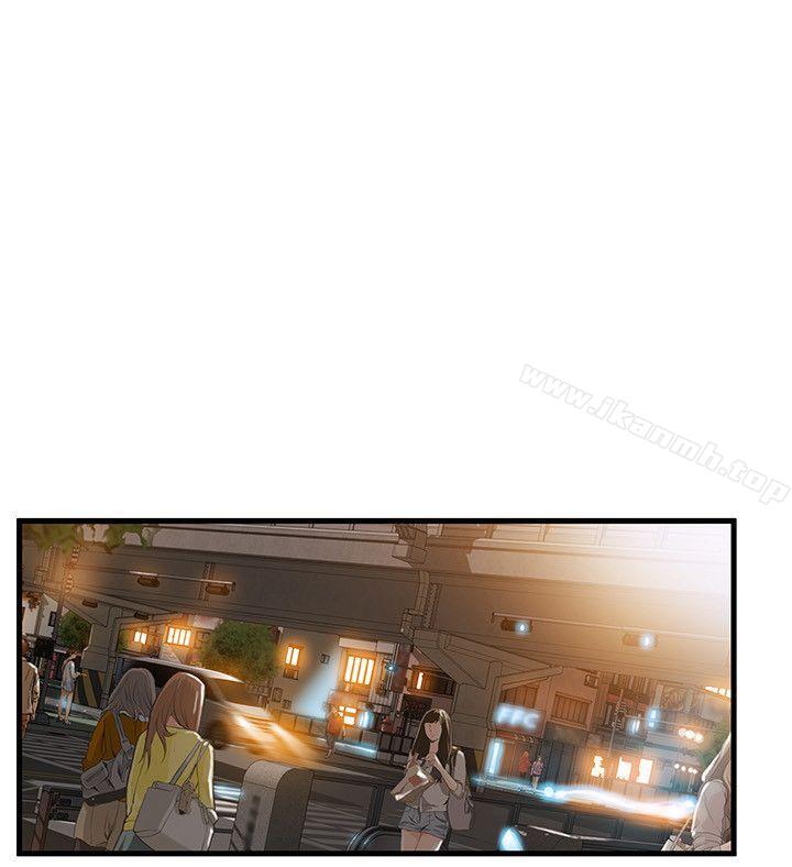 弱點，第31話-老地方，電梯，第 28 页