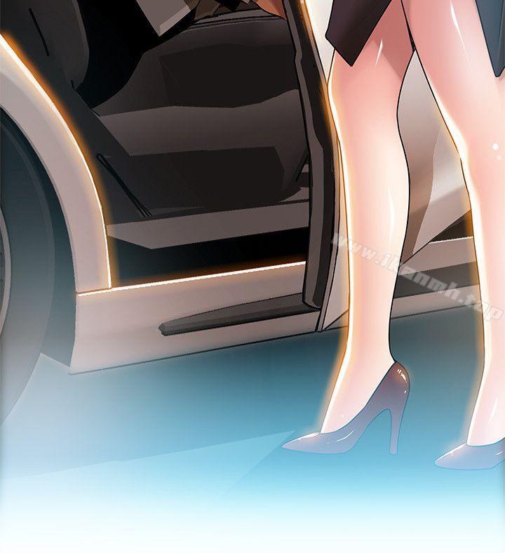 弱點，第34話-掠食者的獵女法則，第 22 页
