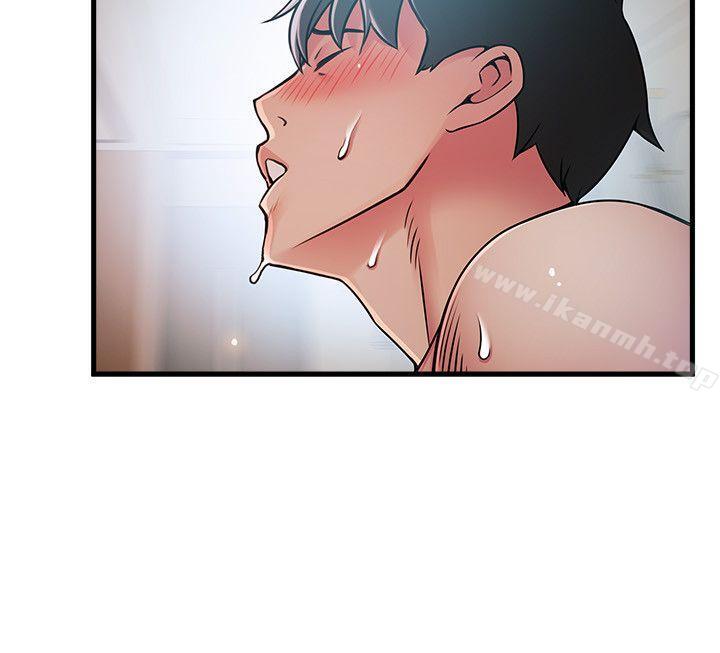 弱點，第36話-渴望詩恩的變態律師，第 8 页