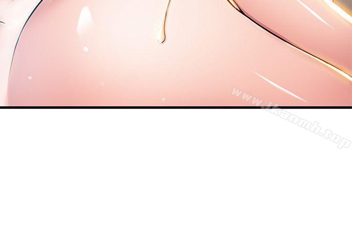 弱點，第36話-渴望詩恩的變態律師，第 22 页