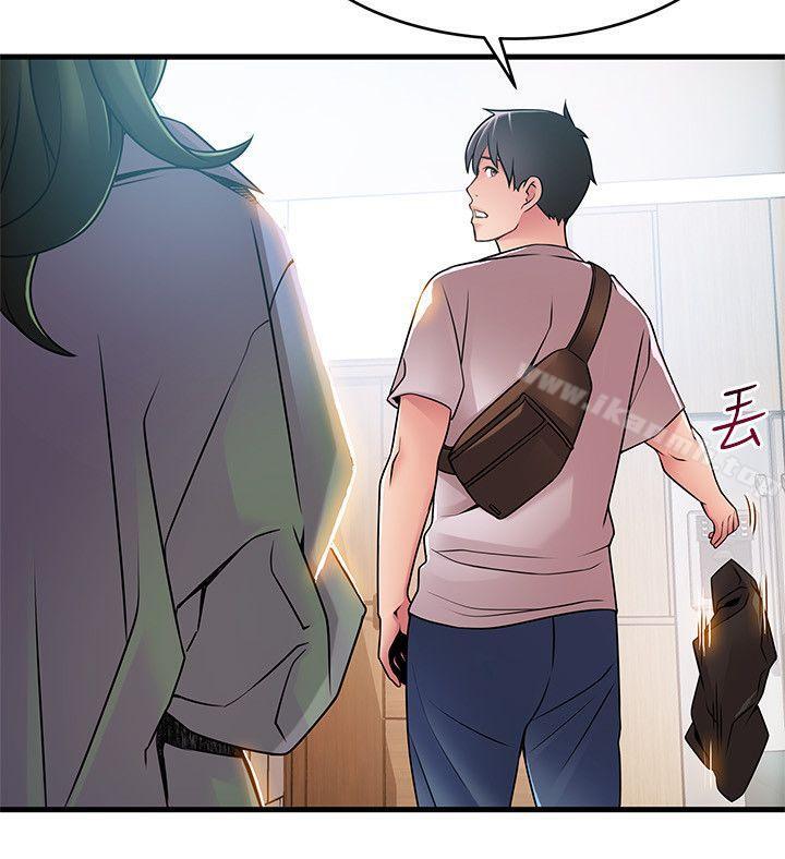 弱點，第38話-需要安慰的夜晚，第 22 页