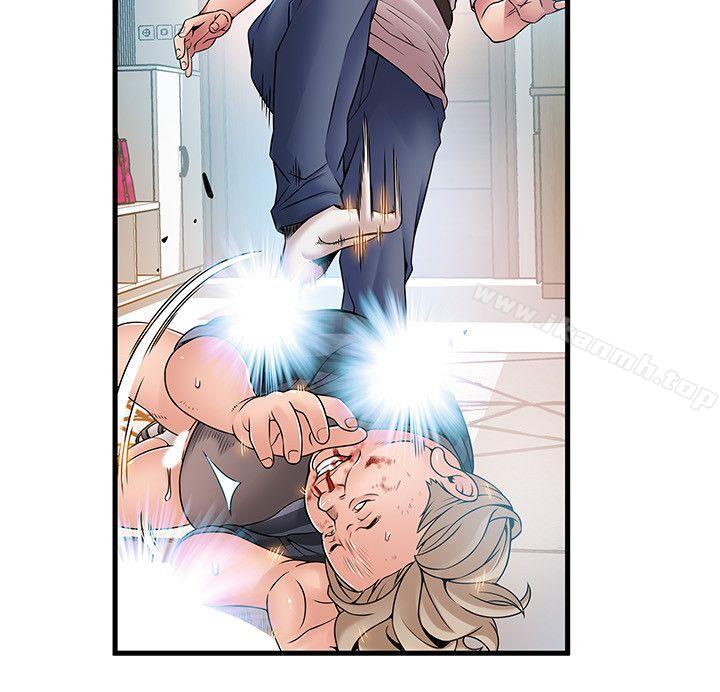 弱點，第39話-叫你葛格，第 28 页