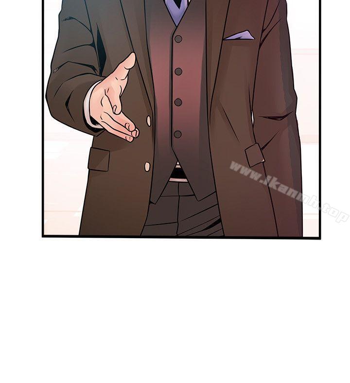 弱點，第40話-事務所淫亂又渾沌的早晨，第 8 页